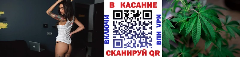 Наркота Пятигорск ГАШ COCAIN кракен вход Мефедрон АМФЕТАМИН