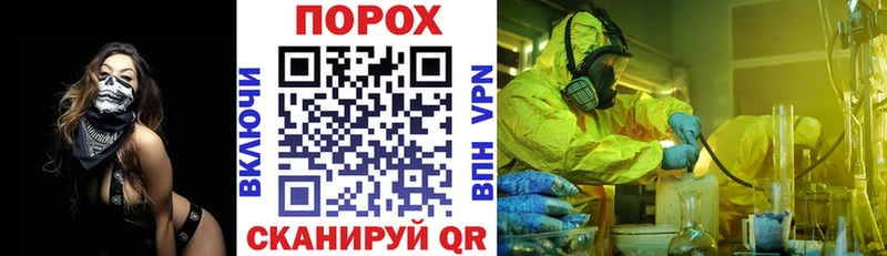 KRAKEN ССЫЛКА  Пятигорск  АМФ 97% 