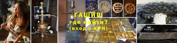 а пвп мука Майский