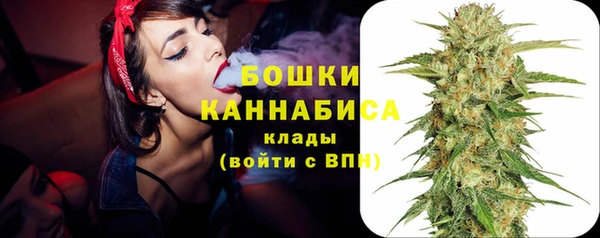 каннабис Магадан