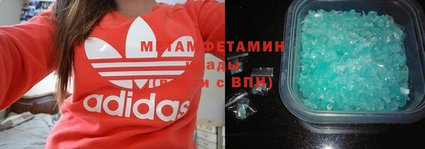 прущий лед Магас