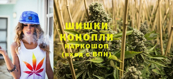 каннабис Магадан
