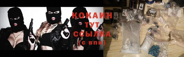 а пвп мука Майский