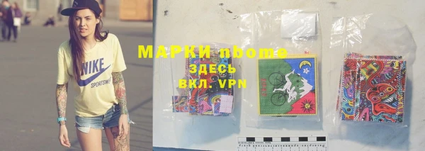 каннабис Магадан