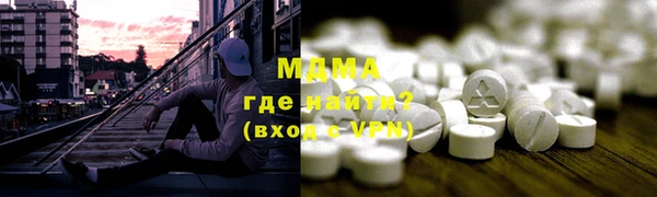альфа пвп Покров