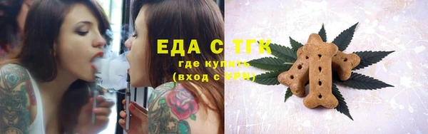 прущий лед Магас