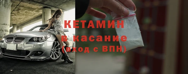 каннабис Магадан