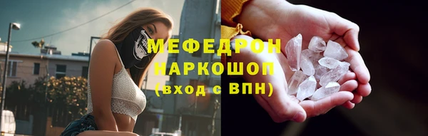 каннабис Магадан