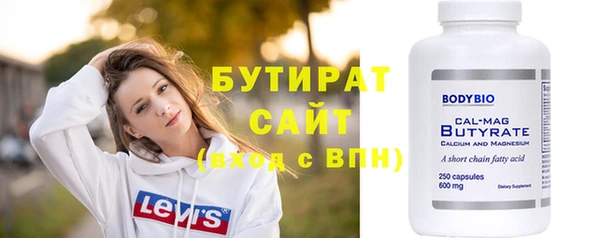 а пвп мука Майский