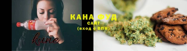 а пвп мука Майский