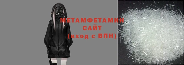 каннабис Магадан