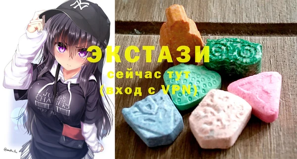 а пвп мука Майский