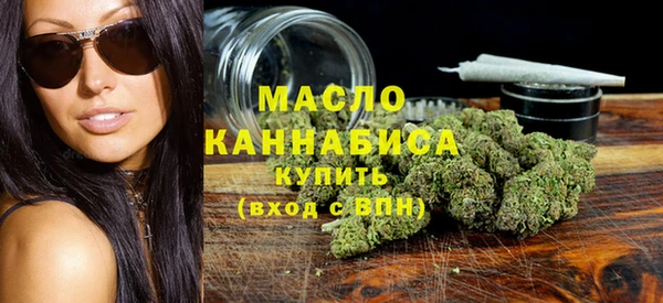 а пвп мука Майский