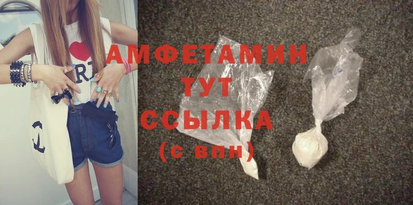 а пвп мука Майский