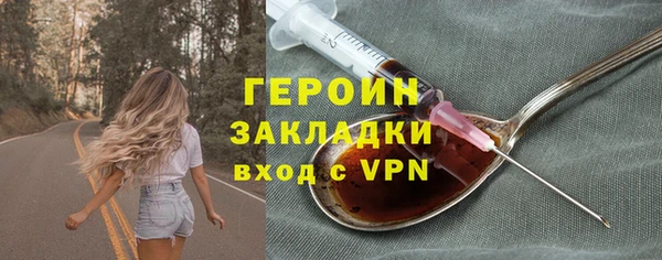 МДПВ Медногорск