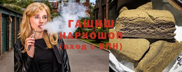 каннабис Магадан