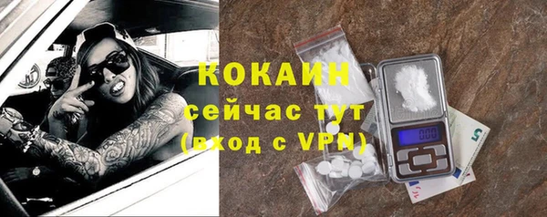 каннабис Магадан