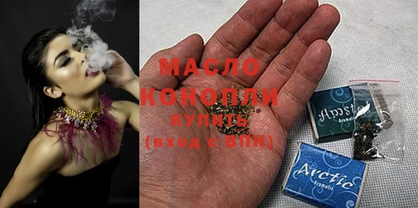 прущий лед Магас