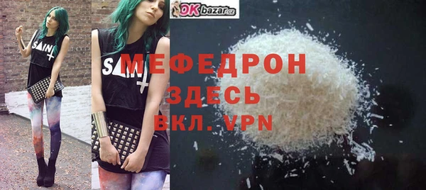 каннабис Магадан