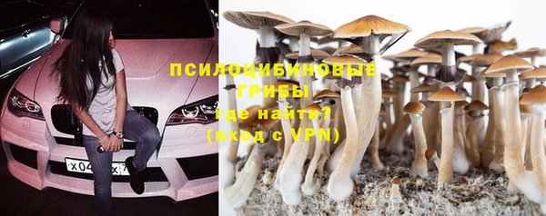 каннабис Магадан