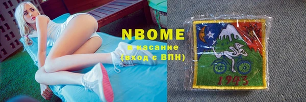 каннабис Магадан