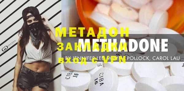а пвп мука Майский
