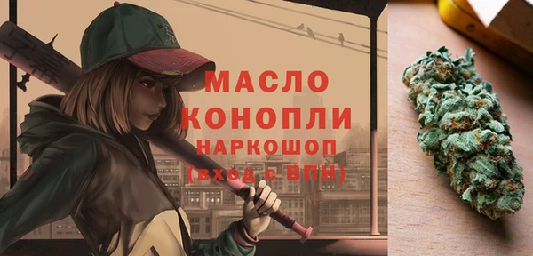 кокс Медвежьегорск