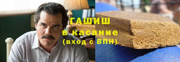 каннабис Магадан