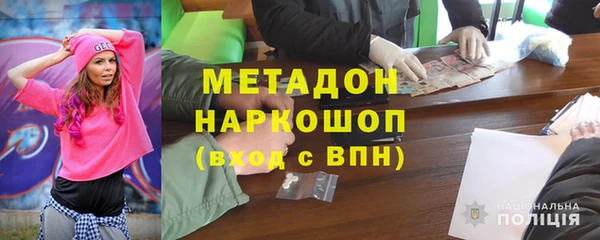прущий лед Магас