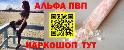 твердый Балаково