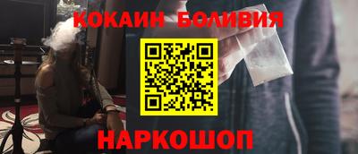 твердый Балаково