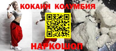 твердый Балаково