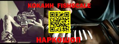 твердый Балаково