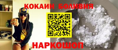 твердый Балаково