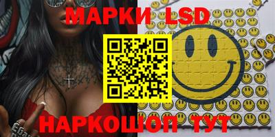 кокаин перу Балашиха