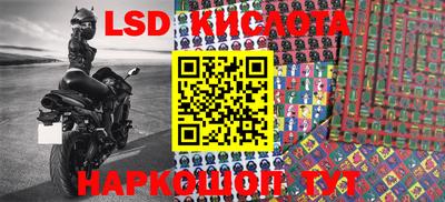 герыч Балахна