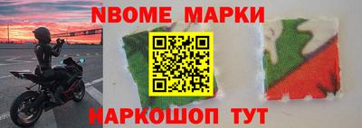 твердый Балаково