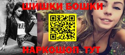 кокаин перу Балашиха