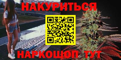 твердый Балаково