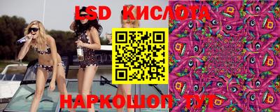 твердый Балаково