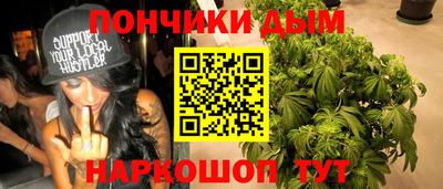 твердый Балаково