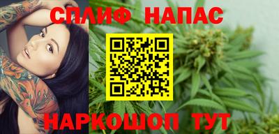 твердый Балаково