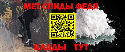 кокаин перу Балашиха