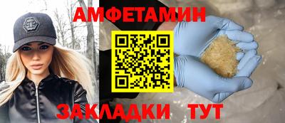 твердый Балаково