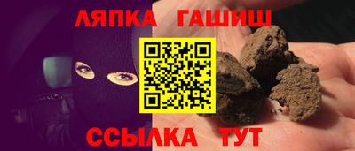 кокаин перу Балашиха