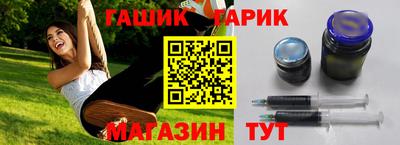 твердый Балаково