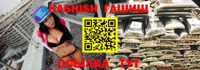 кокаин перу Балашиха