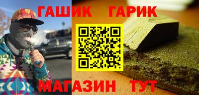 кокаин перу Балашиха