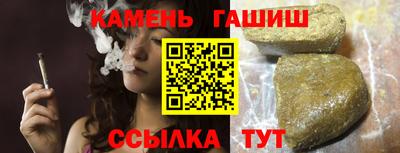 кокаин перу Балашиха