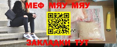 кокаин перу Балашиха